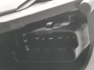 bontott RENAULT LAGUNA III Jobb első Ajtózár