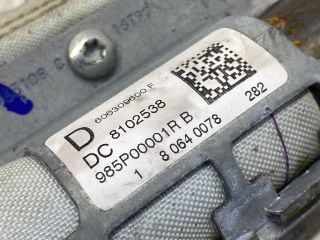 bontott RENAULT LAGUNA III Jobb első Függöny Légzsák