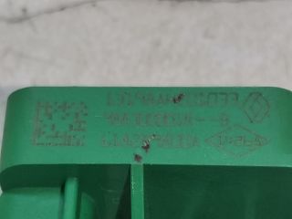 bontott RENAULT LAGUNA III Jobb első Oldal Ütközés Érzékelő