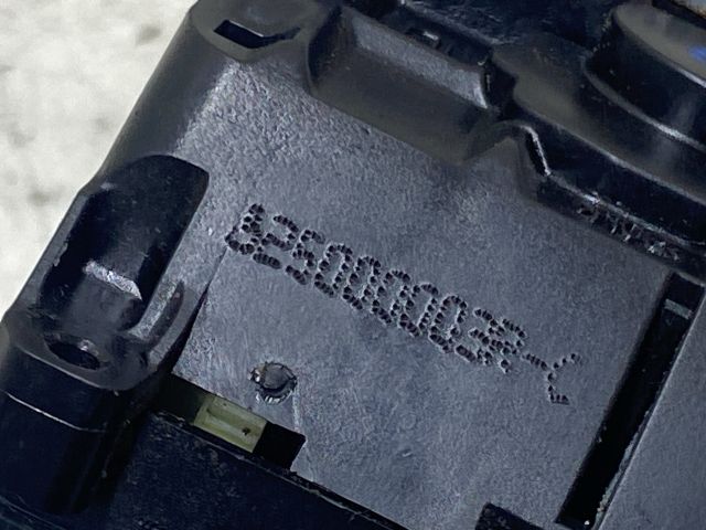 bontott RENAULT LAGUNA III Jobb hátsó Ajtózár