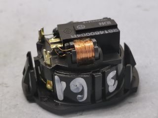 bontott RENAULT LAGUNA III Jobb hátsó Magassugárzó Hangszóró