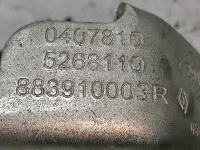 bontott RENAULT LAGUNA III Jobb hátsó Ülés Rögzítő