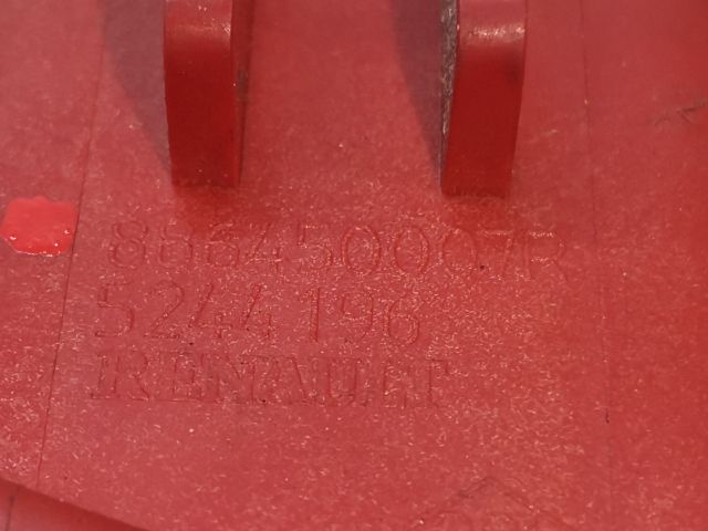 bontott RENAULT LAGUNA III Jobb hátsó Ülés Rögzítő