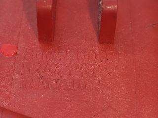 bontott RENAULT LAGUNA III Jobb hátsó Ülés Rögzítő