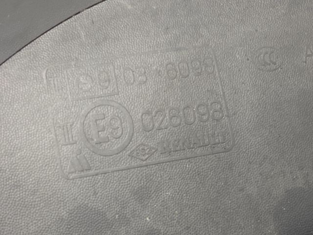 bontott RENAULT LAGUNA III Jobb Visszapillantó Tükör (Elektromos)