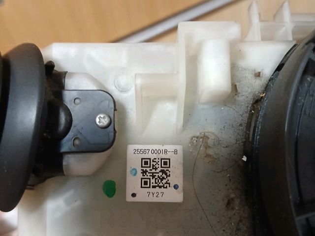 bontott RENAULT LAGUNA III Komplett Kormánykapcsoló (Bajuszkapcsoló)