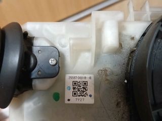 bontott RENAULT LAGUNA III Komplett Kormánykapcsoló (Bajuszkapcsoló)