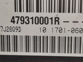 bontott RENAULT LAGUNA III Menetstabilizátor