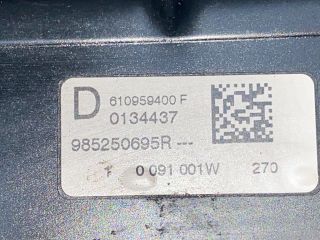 bontott RENAULT LAGUNA III Utasoldali Légzsák