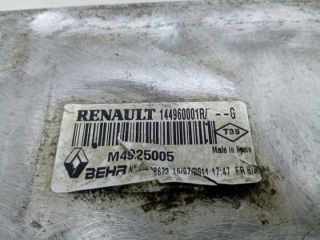 bontott RENAULT LAGUNA III Vízhűtő Radiátor Tartó