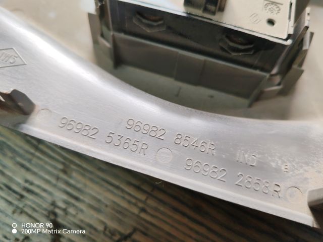 bontott RENAULT MASTER Beltér Világítás Első