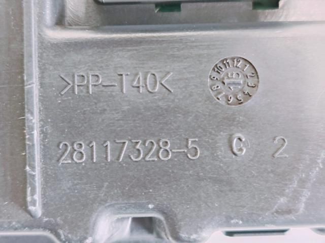 bontott RENAULT MASTER Elektronika (Magában)