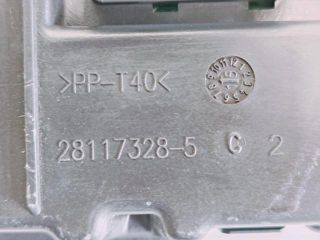 bontott RENAULT MASTER Elektronika (Magában)