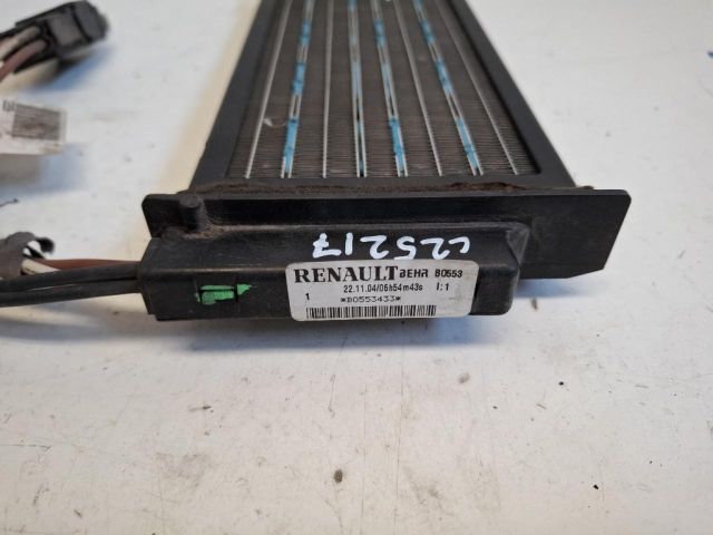 bontott RENAULT MASTER Fűtőradiátor (Elektromos)