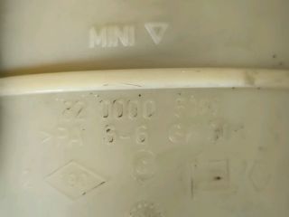 bontott RENAULT MASTER Szervóolaj Tartály