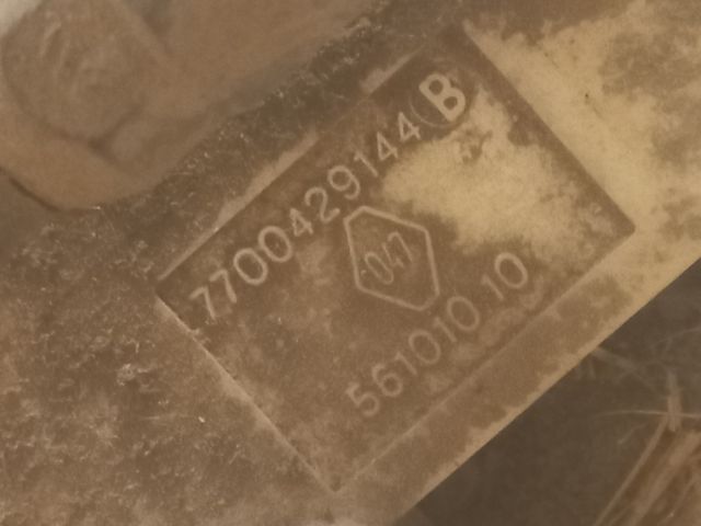 bontott RENAULT MEGANE I Üzemanyag Szivattyú