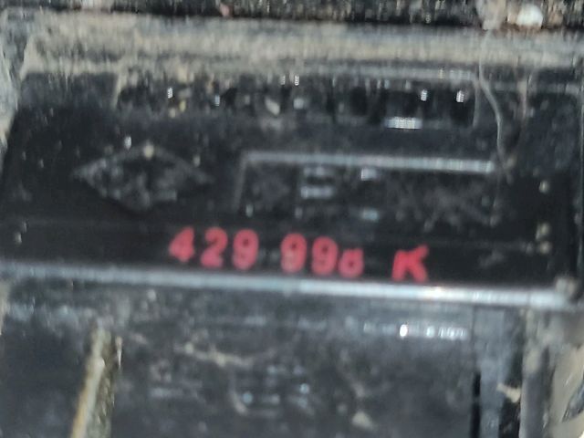 bontott RENAULT MEGANE I Ablakemelő Kapcsoló (Pozíciófüggetlen)