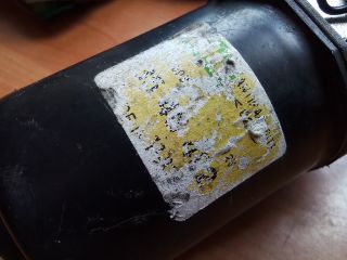 bontott RENAULT MEGANE I Első Ablaktörlő Motor