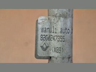 bontott RENAULT MEGANE II Klíma Cső