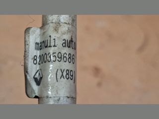 bontott RENAULT MEGANE II Klíma Cső