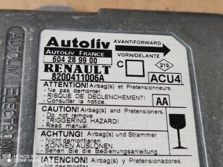 bontott RENAULT MEGANE II Bal hátsó Féknyereg Munkahengerrel