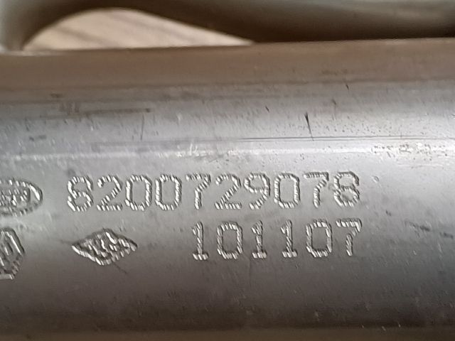 bontott RENAULT MEGANE II EGR Hűtő