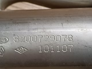 bontott RENAULT MEGANE II EGR Hűtő