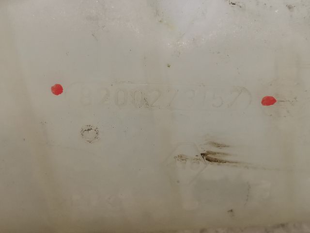 bontott RENAULT MEGANE II Kiegyenlítő Tartály