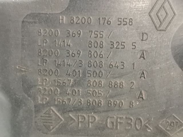 bontott RENAULT MEGANE II Légszűrő Ház