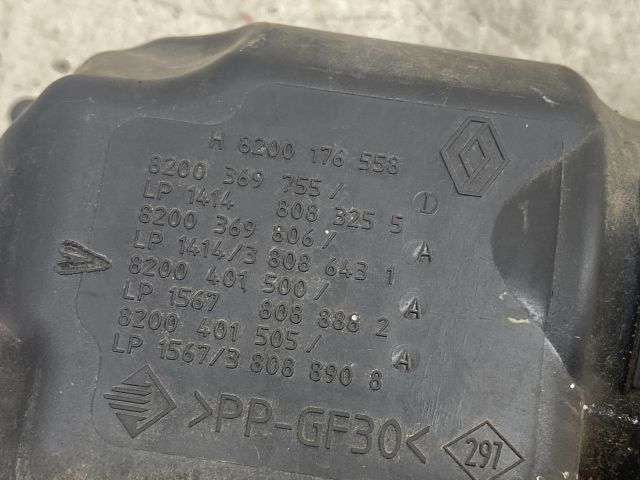 bontott RENAULT MEGANE II Légszűrő Ház