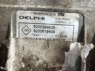 bontott RENAULT MEGANE II Motorvezérlő