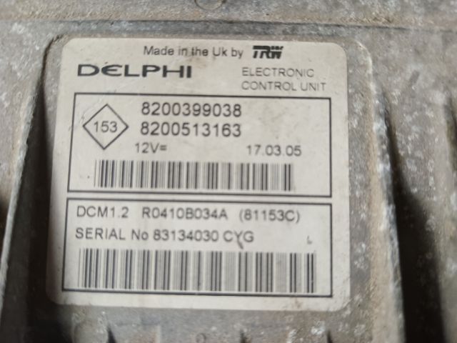 bontott RENAULT MEGANE II Motorvezérlő