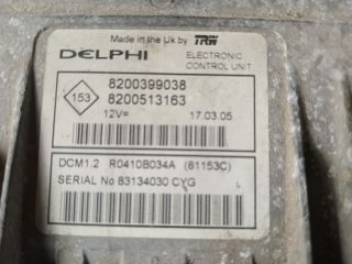 bontott RENAULT MEGANE II Motorvezérlő