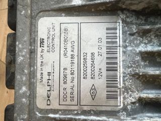 bontott RENAULT MEGANE II Motorvezérlő