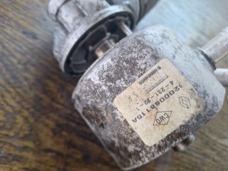 bontott RENAULT MEGANE II Olajhűtő