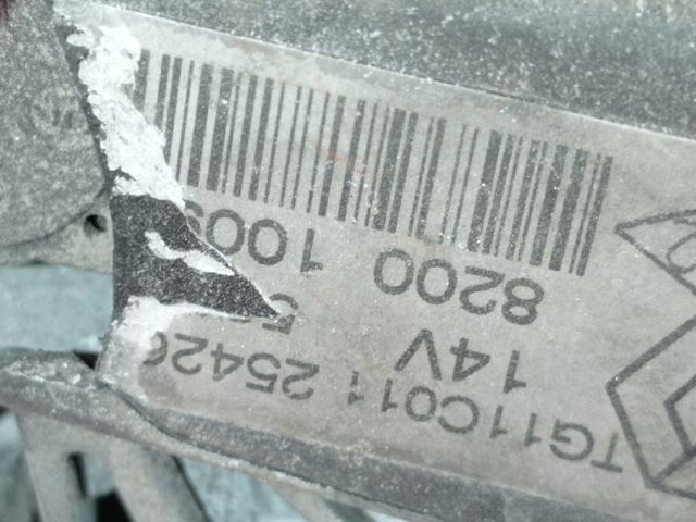 bontott RENAULT MEGANE II Generátor