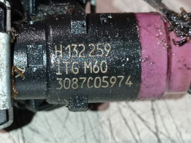 bontott RENAULT MEGANE II Porlasztó (1 db)