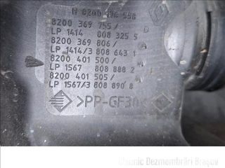 bontott RENAULT MEGANE II Légszűrő Ház