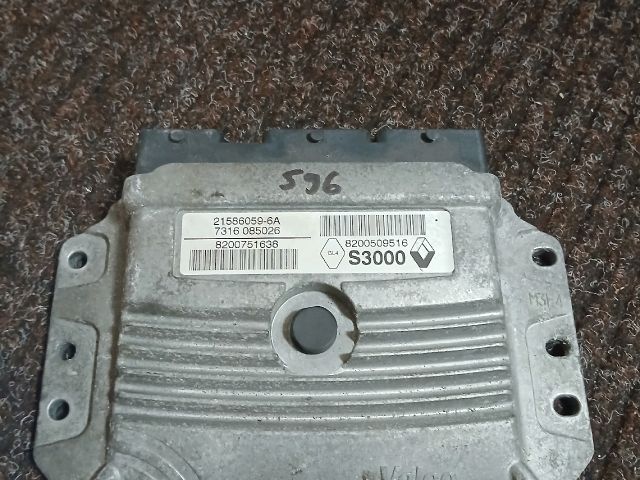 bontott RENAULT MEGANE II Motorvezérlő