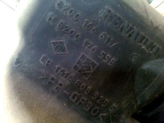 bontott RENAULT MEGANE II Légszűrő Ház