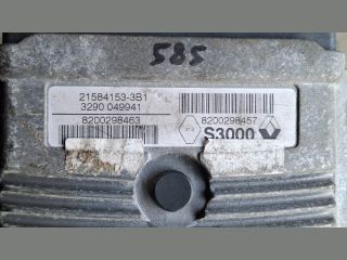 bontott RENAULT MEGANE II Motorvezérlő
