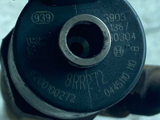 bontott RENAULT MEGANE II Porlasztó (1 db)