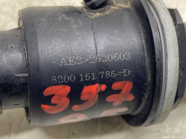 bontott RENAULT MEGANE II Kuplung Munkahenger