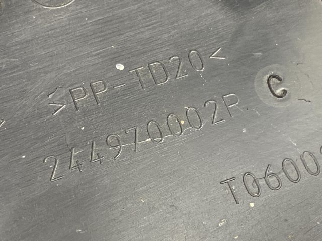 bontott RENAULT MEGANE II Akkumulátor Fedél