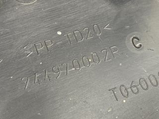 bontott RENAULT MEGANE II Akkumulátor Fedél