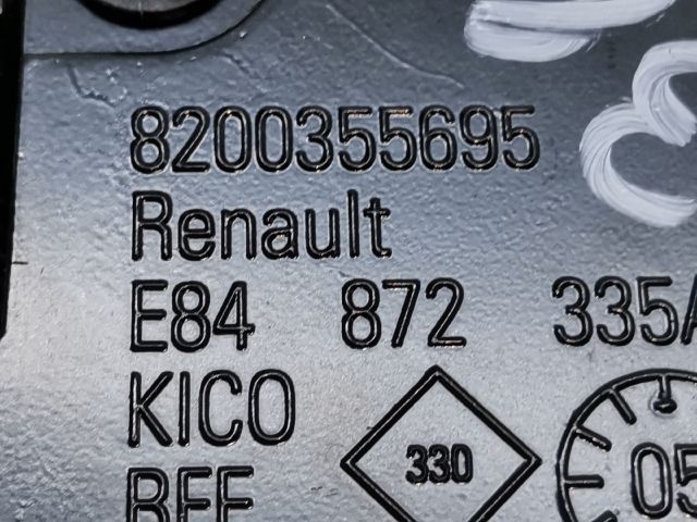 bontott RENAULT MEGANE II Bal Csomagtérajtó Zárszerkezet