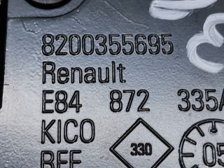 bontott RENAULT MEGANE II Bal Csomagtérajtó Zárszerkezet