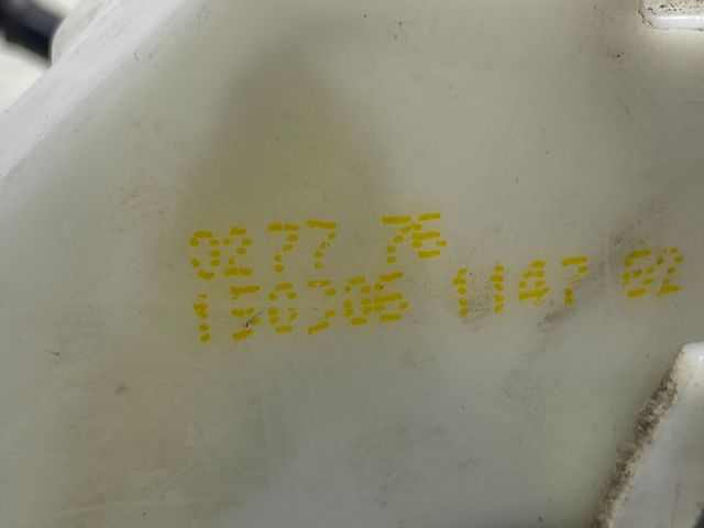 bontott RENAULT MEGANE II Bal első Ajtózár