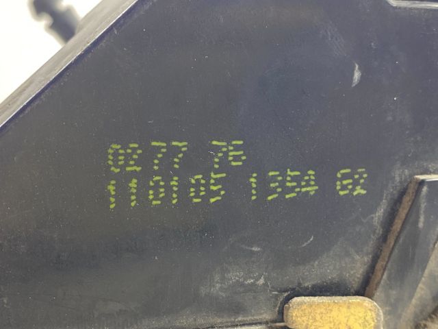 bontott RENAULT MEGANE II Bal első Ajtózár