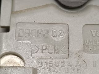 bontott RENAULT MEGANE II Bal hátsó Ablakemelő Kapcsoló